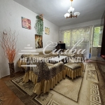 Тристаен апартамент в Търговище, Боровец - 80 кв.м за 1307 €/кв.м - Снимка #1