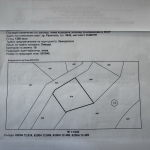 Парцел в Пловдив, Индустриална зона - Изток - 1250 кв.м за 20 €/кв.м - Снимка #1