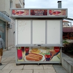 Заведение в Сливен, Център - 6 кв.м за 340 €/кв.м - Снимка #1