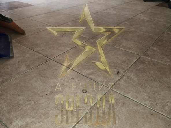 Офис в Пловдив, Каменица 1 - 120 кв.м за 792 €/кв.м - Снимка #1