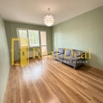 Дава се под наем Двустаен апартамент в София, Дружба 1 - 60 кв.м за 511 € - Снимка #1