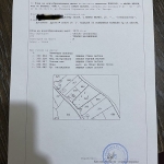 Парцел в с. Малка Верея, Област Стара Загора - 1376 кв.м за 37 €/кв.м - Снимка #1