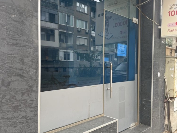 Дава се под наем Офис в Видин, Калето - 20 кв.м за 160 € - Снимка #1