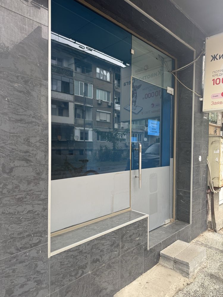 Дава се под наем Офис в Видин, Калето - 20 кв.м за 160 € - Снимка #1