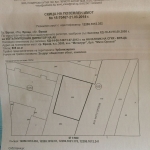 Парцел в Враца, Складова база - 505 кв.м за 307 €/кв.м - Снимка #1