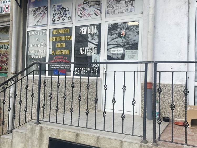 Дава се под наем Магазин в Балчик - 42 кв.м за 408 € - Снимка #1