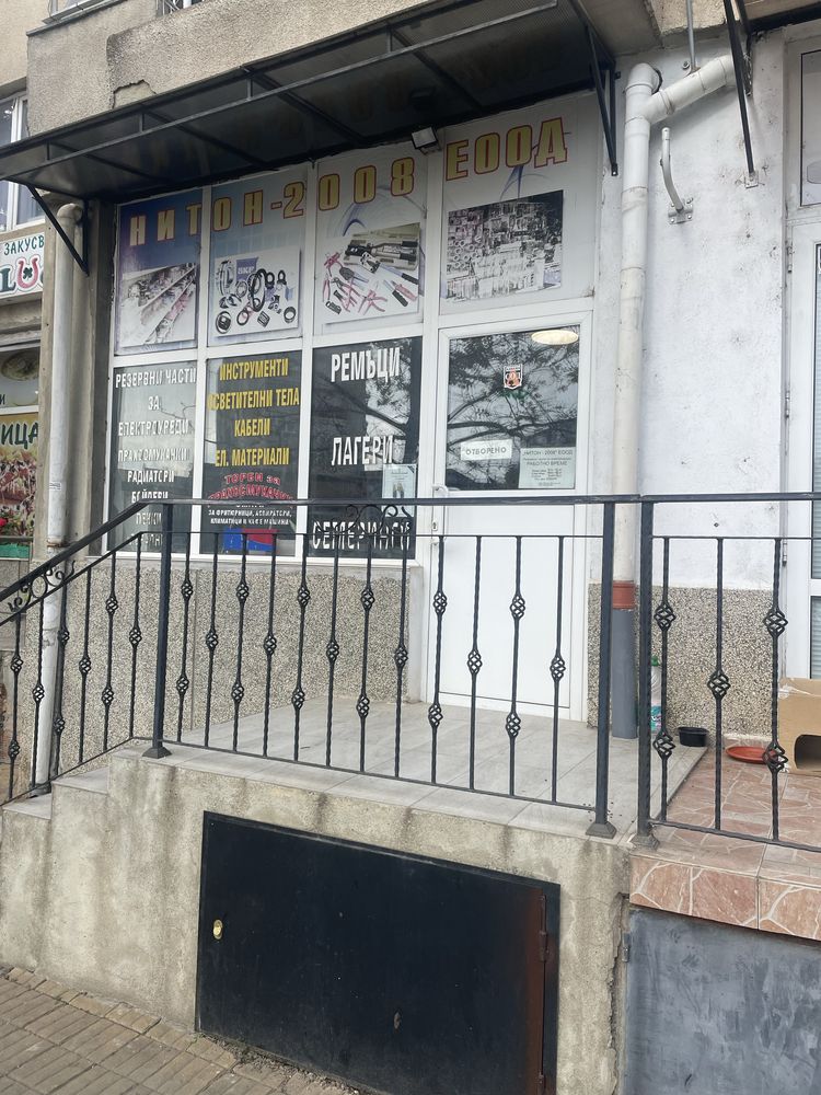 Дава се под наем Магазин в Балчик - 42 кв.м за 408 € - Снимка #1