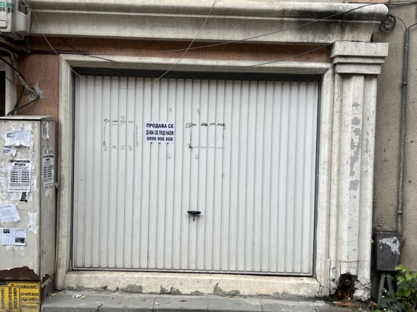 Дава се под наем Гараж / Паркомясто в Варна, Колхозен пазар - 16 кв.м за 50000 € - Снимка #1