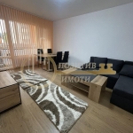 Дава се под наем Двустаен апартамент в София, Овча купел 1 - 45 кв.м за 525 € - Снимка #1