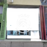 Дава се под наем Магазин в Пловдив, Каменица 2 - 72 кв.м за 881.28 € - Снимка #1