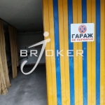 Гараж / Паркомясто в Кърджали, Център - 20 кв.м за 4 €/кв.м - Снимка #1