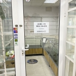 Дава се под наем Магазин в Горна Оряховица - 16 кв.м за 178.5 € - Снимка #1