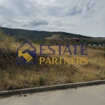 Парцел в с. Брестник, Област Пловдив - 900 кв.м за 134 €/кв.м - Снимка #1