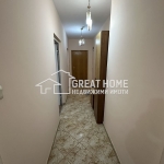 Дава се под наем Двустаен апартамент в Търговище, Боровец - 51 кв.м за 255 € - Снимка #1