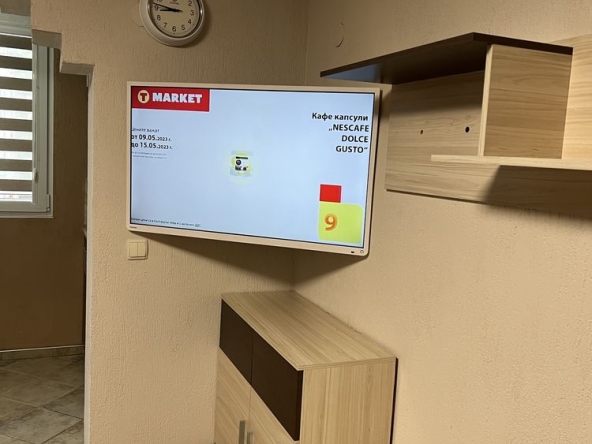 Дава се под наем Двустаен апартамент в Петрич - 55 кв.м за 260 € - Снимка #1