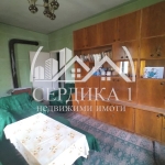 Къща в с. Марикостиново, Област Благоевград - 200 кв.м за 410 €/кв.м - Снимка #1