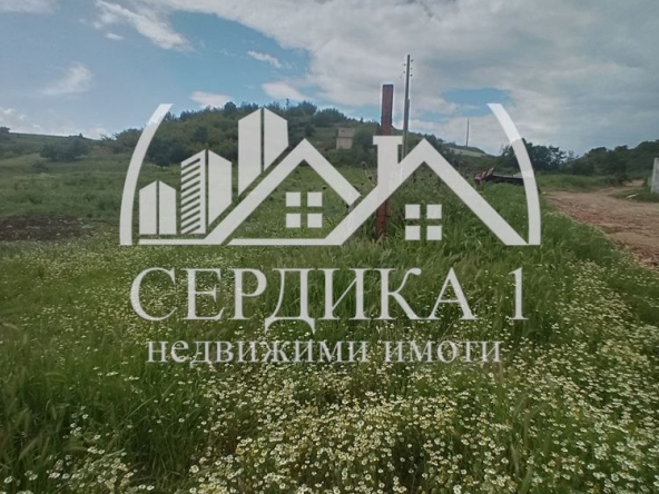 Парцел в Кочериново - 8466 кв.м за 15 €/кв.м - Снимка #1