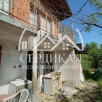 Къща в с. Пастух, Област Кюстендил - 60 кв.м за 383 €/кв.м - Снимка #1