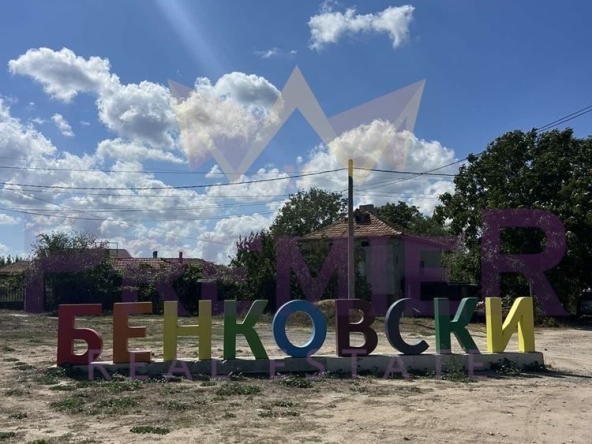Парцел в с. Бенковски, Област Варна - 787 кв.м за 32 €/кв.м - Снимка #1