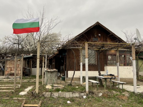 Къща в Плевен, Индустриална зона - Изток - 20 кв.м за 600 €/кв.м - Снимка #1