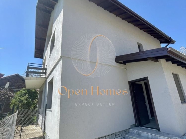 Къща в с. Рударци, Област Перник - 184 кв.м за 952 €/кв.м - Снимка #1