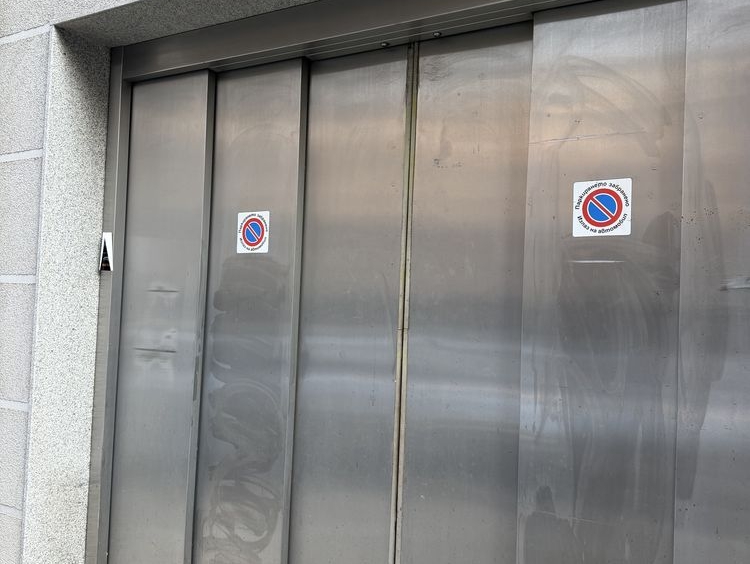 Дава се под наем Гараж / Паркомясто в София, Оборище - 25 кв.м за 209.1 € - Снимка #1