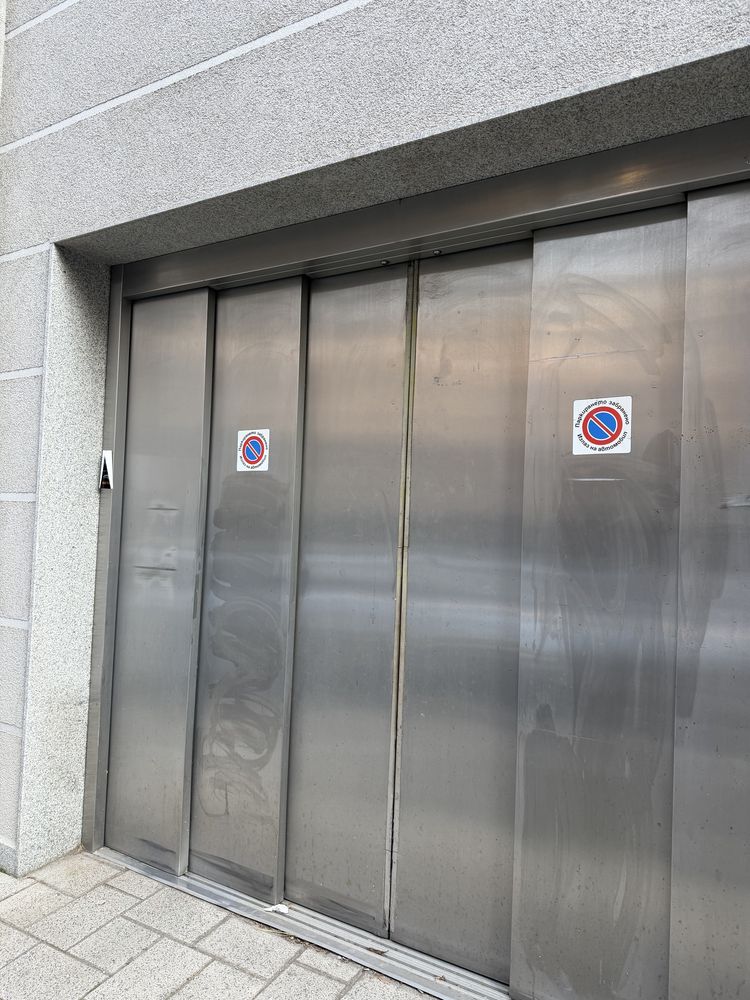 Дава се под наем Гараж / Паркомясто в София, Оборище - 25 кв.м за 209.1 € - Снимка #1