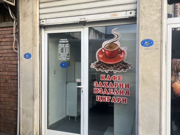 Дава се под наем Магазин в Хасково, Орфей - 20 кв.м за 153 € - Снимка #1
