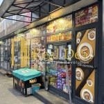 Магазин в София, Люлин 5 - 20 кв.м за 816 €/кв.м - Снимка #1