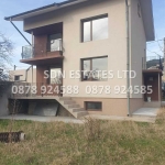 Къща в с. Енина, Област Стара Загора - 140 кв.м за 1038 €/кв.м - Снимка #1