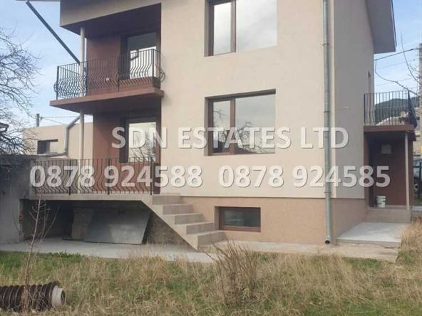 Къща в с. Енина, Област Стара Загора - 140 кв.м за 1038 €/кв.м - Снимка #1