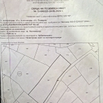 Парцел в Асеновград - 500 кв.м за 13 €/кв.м - Снимка #1