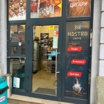 Заведение в София, Център - 38 кв.м за 316 €/кв.м - Снимка #1