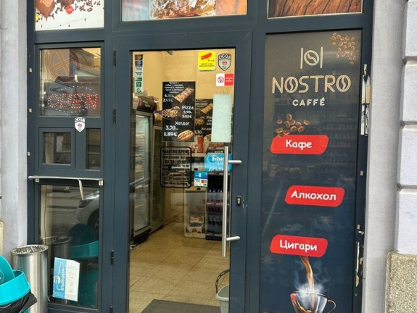 Заведение в София, Център - 38 кв.м за 316 €/кв.м - Снимка #1