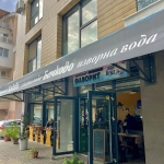 Дава се под наем Заведение в Пловдив, Каменица 2 - 183 кв.м за 1495.83 € - Снимка #1