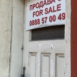 Къща в Благоевград, Баларбаши - 80 кв.м за 383 €/кв.м - Снимка #1