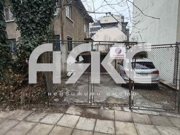 Дава се под наем Гараж / Паркомясто в София, Медицинска академия - 20 кв.м за 149.43 € - Снимка #1