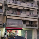 Двустаен апартамент в с. Скрът, Област Благоевград - 40 кв.м за 1760 €/кв.м - Снимка #1