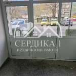 Двустаен апартамент в Дупница - 65 кв.м за 542 €/кв.м - Снимка #1