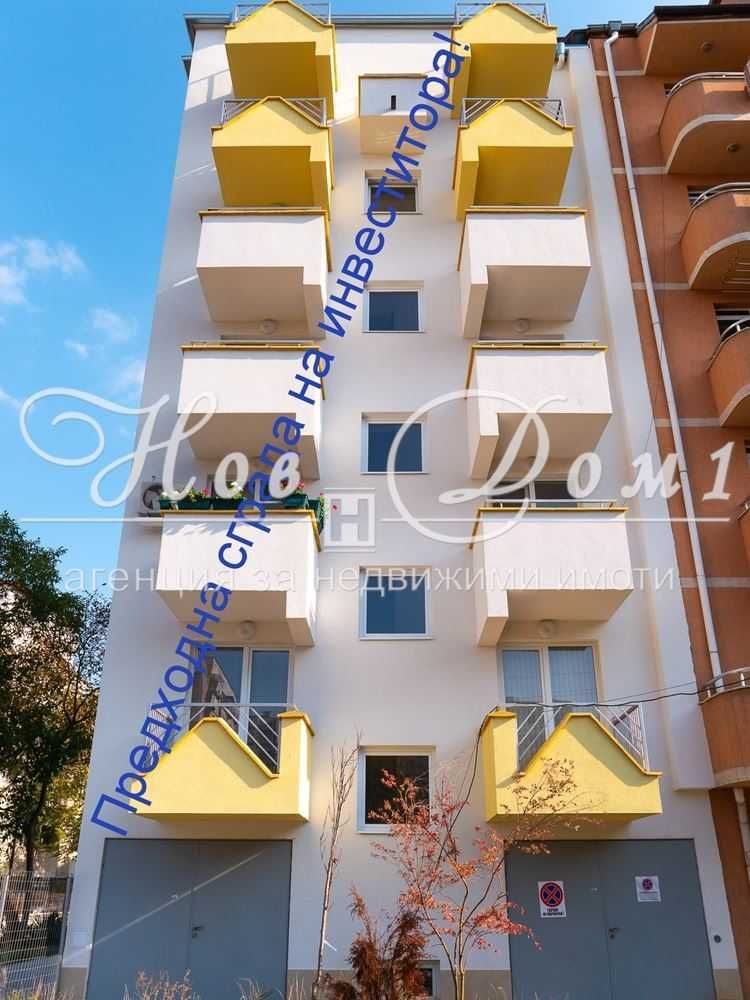 Двустаен апартамент в София, Люлин 9 - 71 кв.м за 833 €/кв.м - Снимка #1