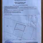 Парцел в Казанлък - 2113 кв.м за 7 €/кв.м - Снимка #1