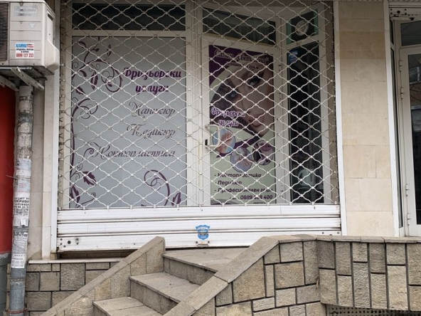 Дава се под наем Офис в Димитровград - 17 кв.м за 159.12 € - Снимка #1