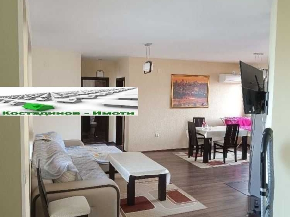 Тристаен апартамент в Пловдив, Кършияка - 101 кв.м за 1460 €/кв.м - Снимка #1