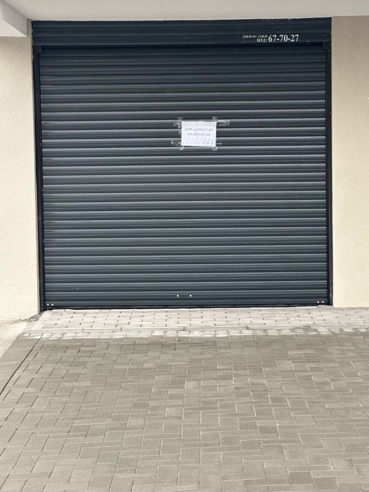 Дава се под наем Гараж / Паркомясто в Асеновград - 23 кв.м за 79.56 € - Снимка #1
