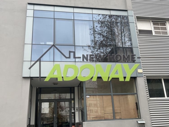 Промишлена сграда в Пловдив, Център - 3600 кв.м за 750 €/кв.м - Снимка #1