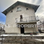 Къща в с. Бистрица, Област София-град - 232 кв.м за 790 €/кв.м - Снимка #1