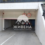 Дава се под наем Гараж / Паркомясто в Варна, Победа - 23 кв.м за 102 € - Снимка #1