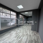 Дава се под наем Магазин в Търговище, Вароша - 100 кв.м за 498.27 € - Снимка #1
