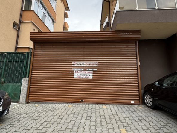 Дава се под наем Гараж / Паркомясто в Асеновград - 8 кв.м за 51 € - Снимка #1