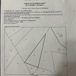 Парцел в с. Огняново, Област Благоевград - 456 кв.м за 50 €/кв.м - Снимка #1